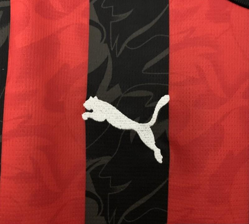 AC Milan 2025/26 Home