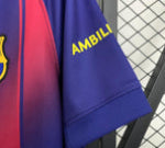 Barcelona 2025/26 Home